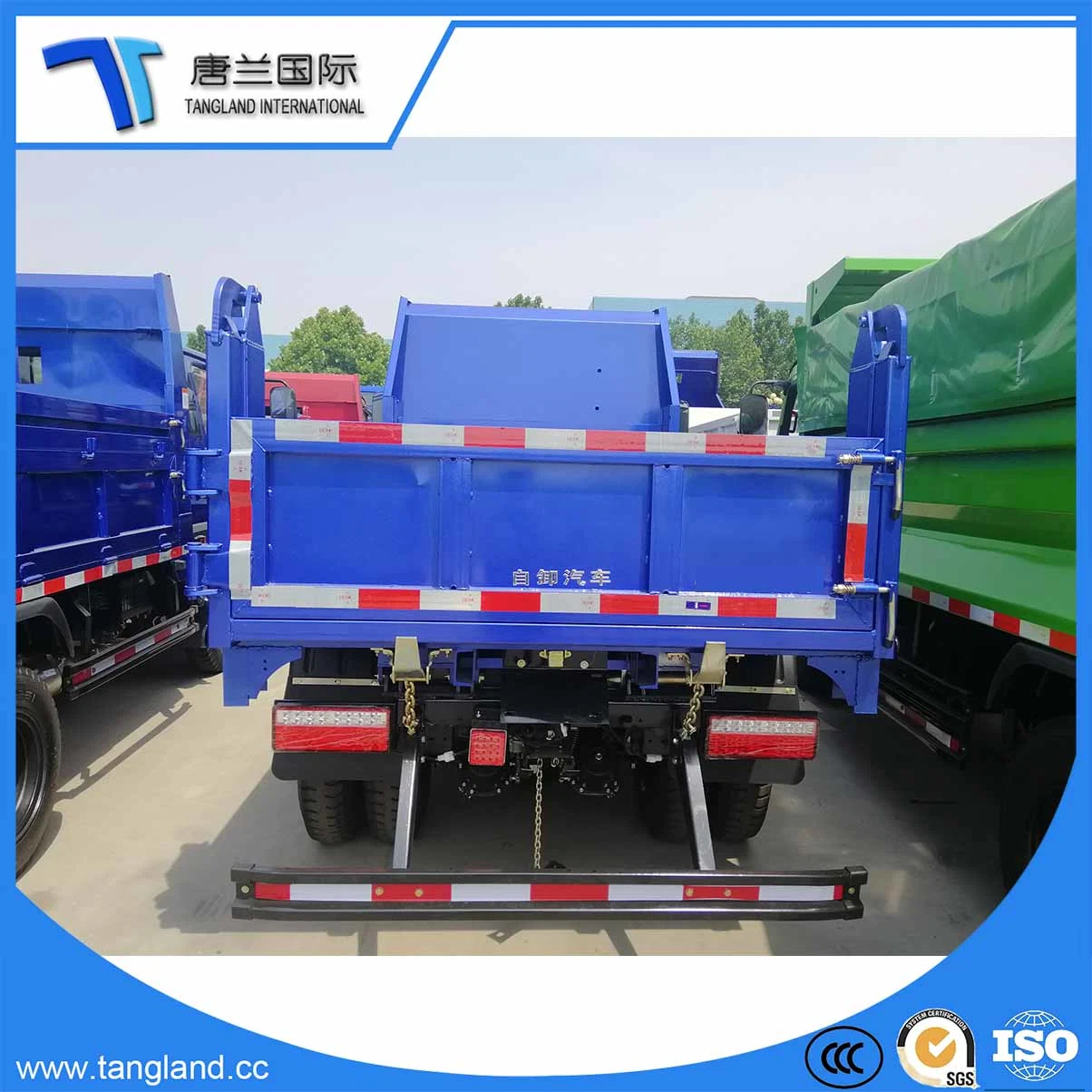 4*2 Mini Commercial Truck Dump Tipper Dumping Vehicle