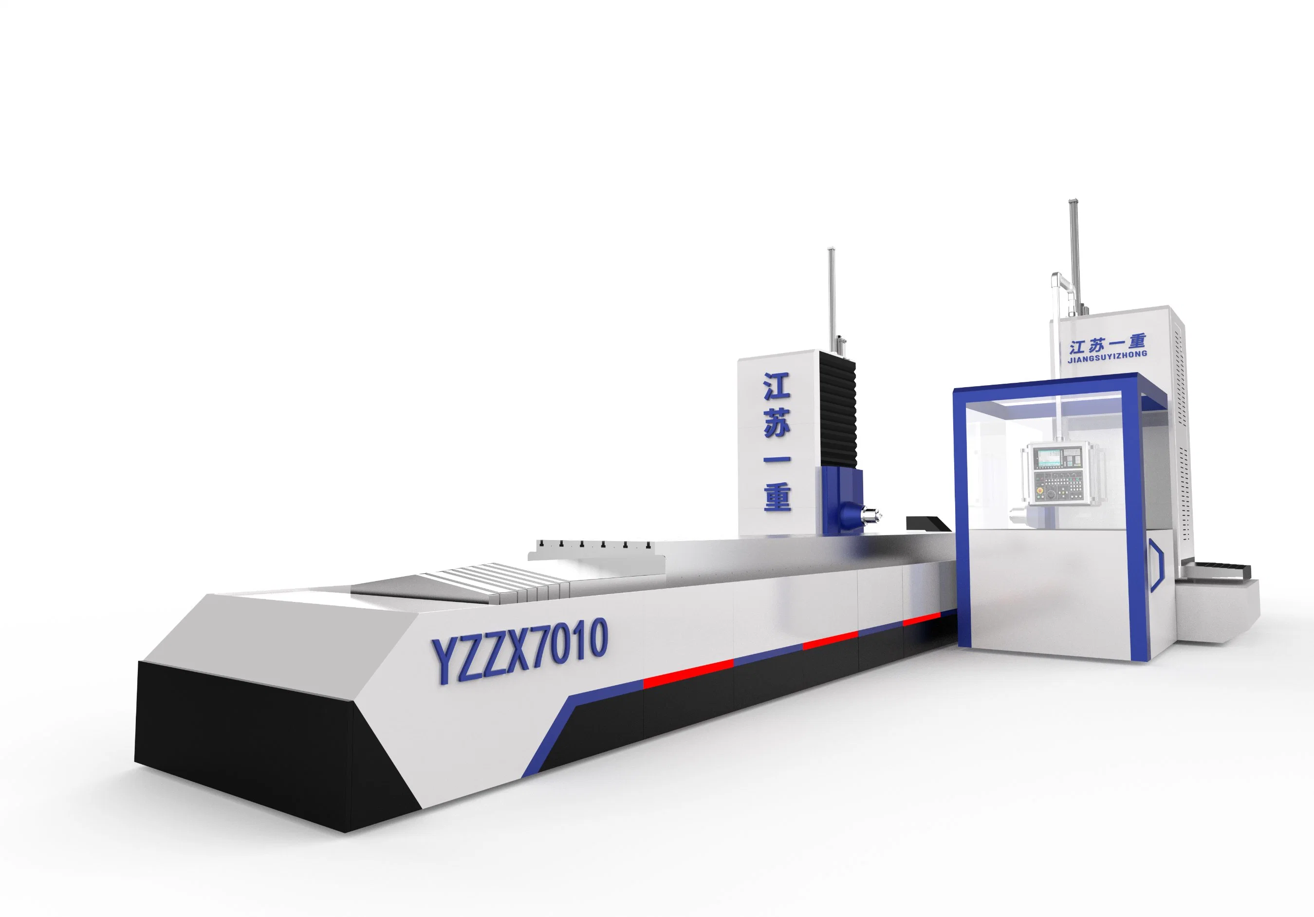 Yzzx-7010 Boom Double - Sided Boring Machine