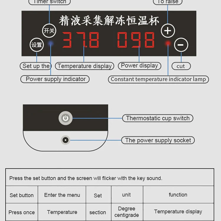 Pig Constant Temperature Collection Cup Semen Thawing Thermostat