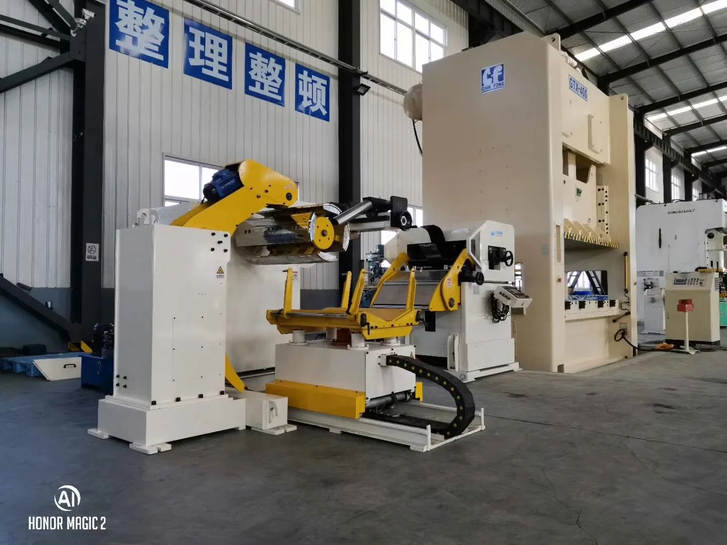 Metall Stanz Punch Press Maschine Industrial Robot Arm