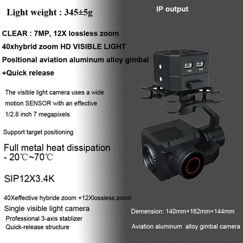 Luftfahrt Aluminiumlegierung 40X Hybrid Zoom 7MP Schutz IP43 Arbeit Stabil bei -20º C~70º C Positional Metal Gimbal Camera