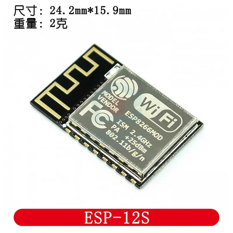 ESP8266 módulo de controlo remoto sem fios WiFi de série ESP-12e ESP-12f Ess12s
