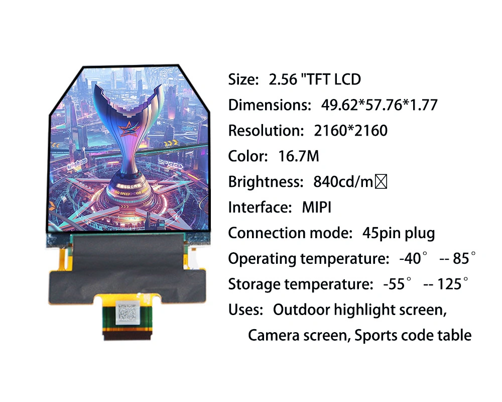 2.56 Inch TFT LCD Outdoor Highlight Screen 2160*2160 LCM