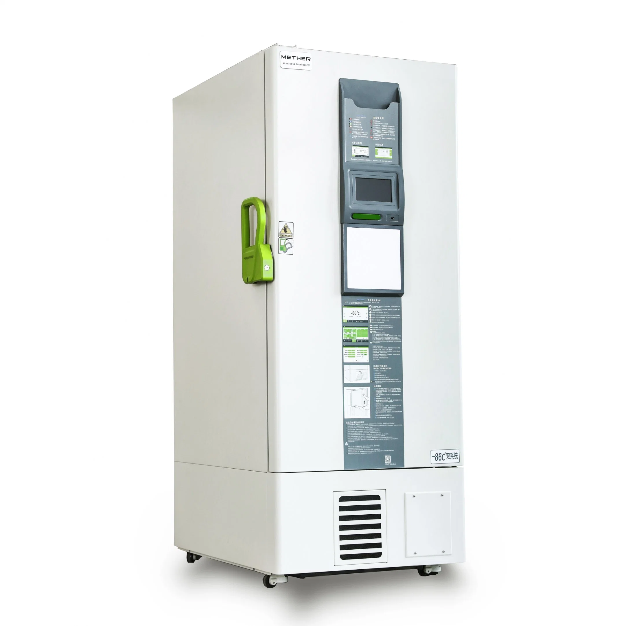 -86 Degrees Ultra Low Temperature Freezer 588 Liters for Laboratory and Boimedical