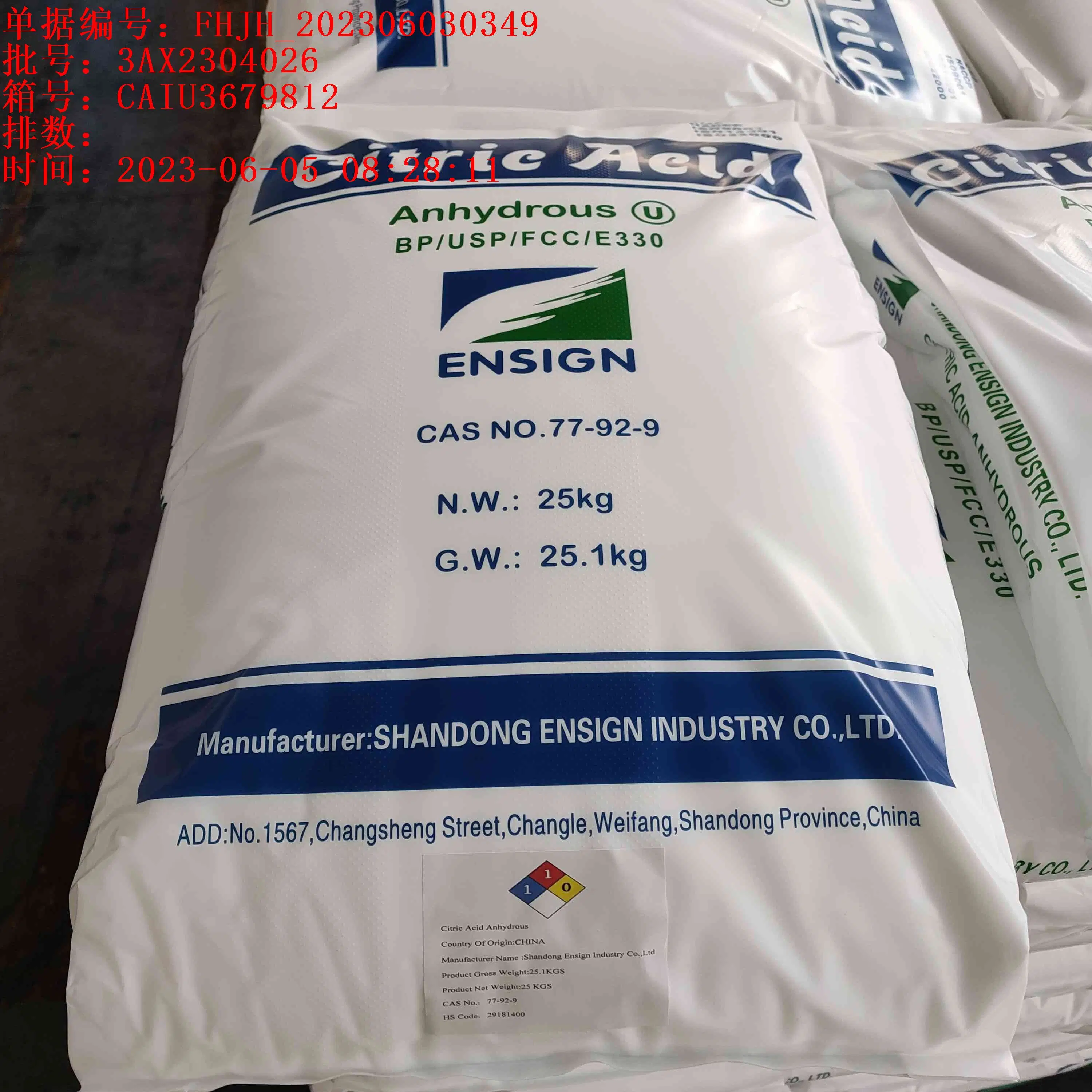 Original Factory Citric Acid Monohydrate Food Grade CAS No 5949-29-1 Citric Acid Anhydrous