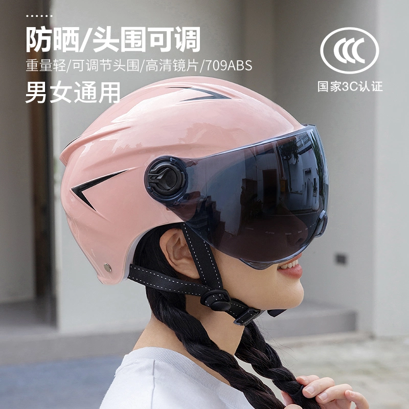 Motorcycle Half Helmet Pink High Quality Motorcycle Accessory Accesorios DOT Moto Safety Half Face Sunshade Helmet with Different Visors Mtosir for Women