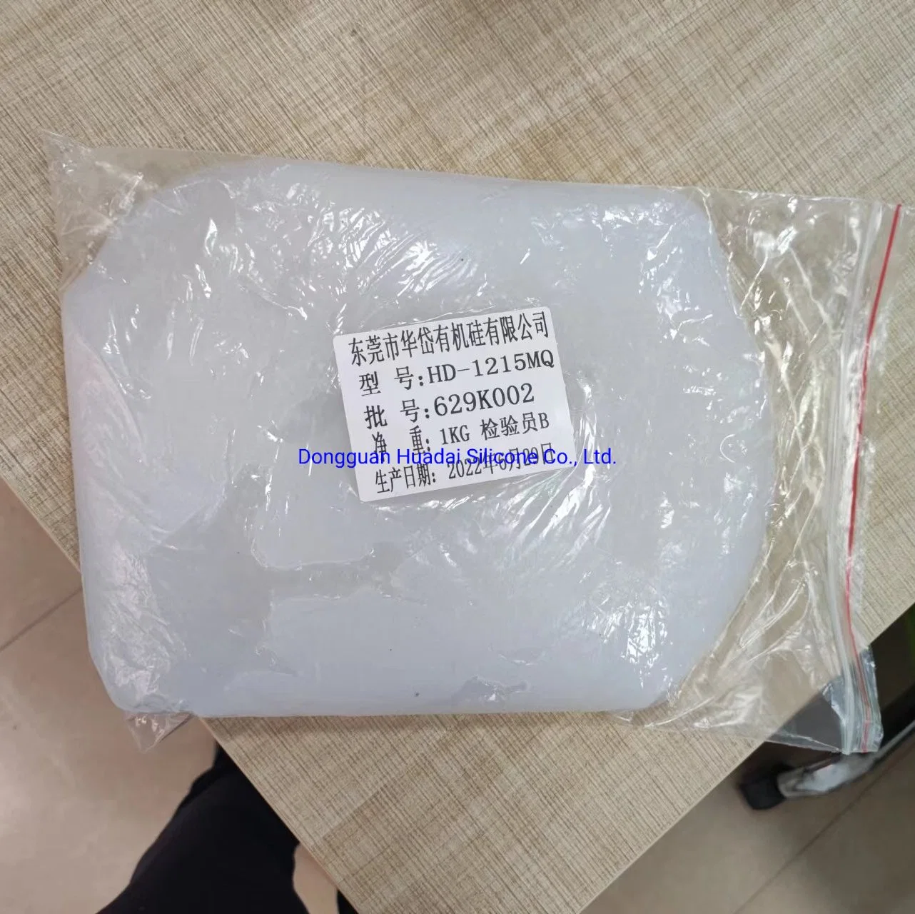 High-Temperature-Vulcanizing Silicone Rubber No Oil out Huadai Silicone Rubber HD-2180h