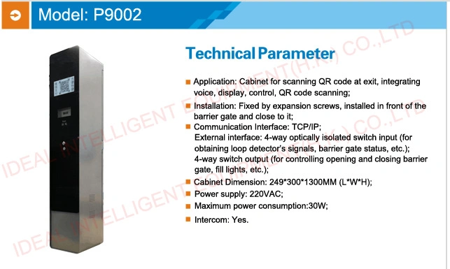 Automatic Car Parking Barrier Gate System