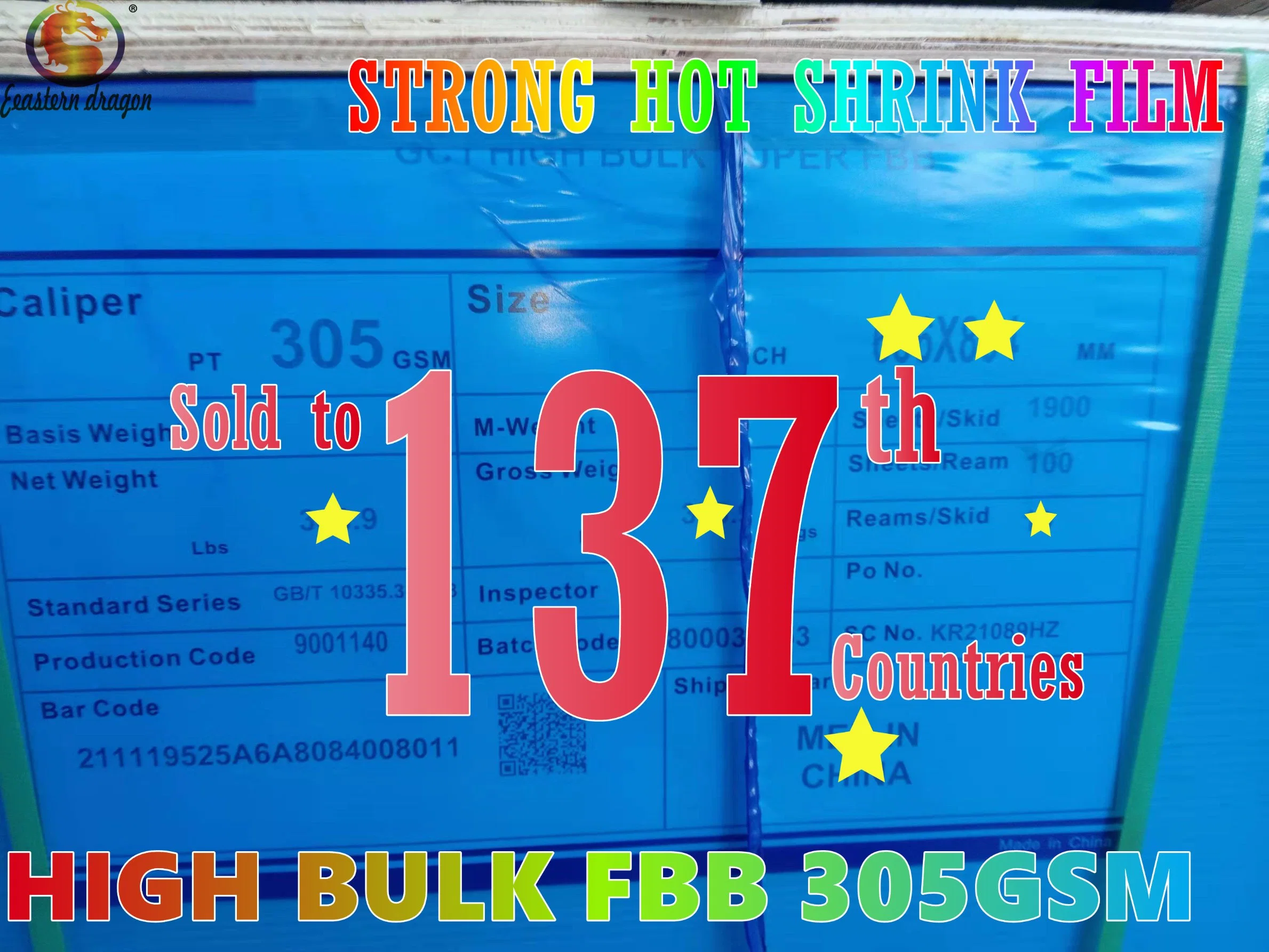 Ivoire - FBB - carton - carton