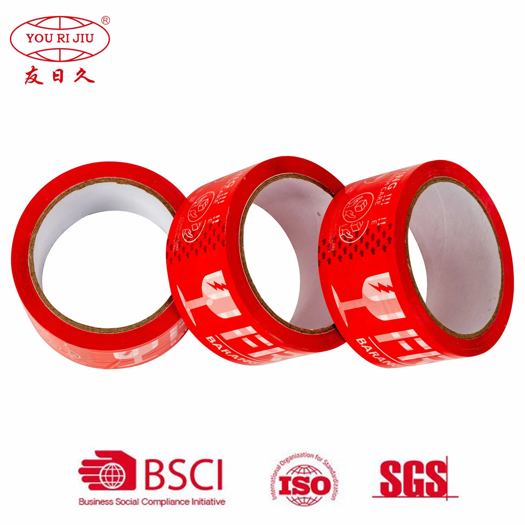 Yourijiu Red Strong Adhesive Custom Logo Easy Tear Printed BOPP Packing Tape Acrylic Multi Color Carton Sealing Silent Tape BOPP Tape Jumbo Roll