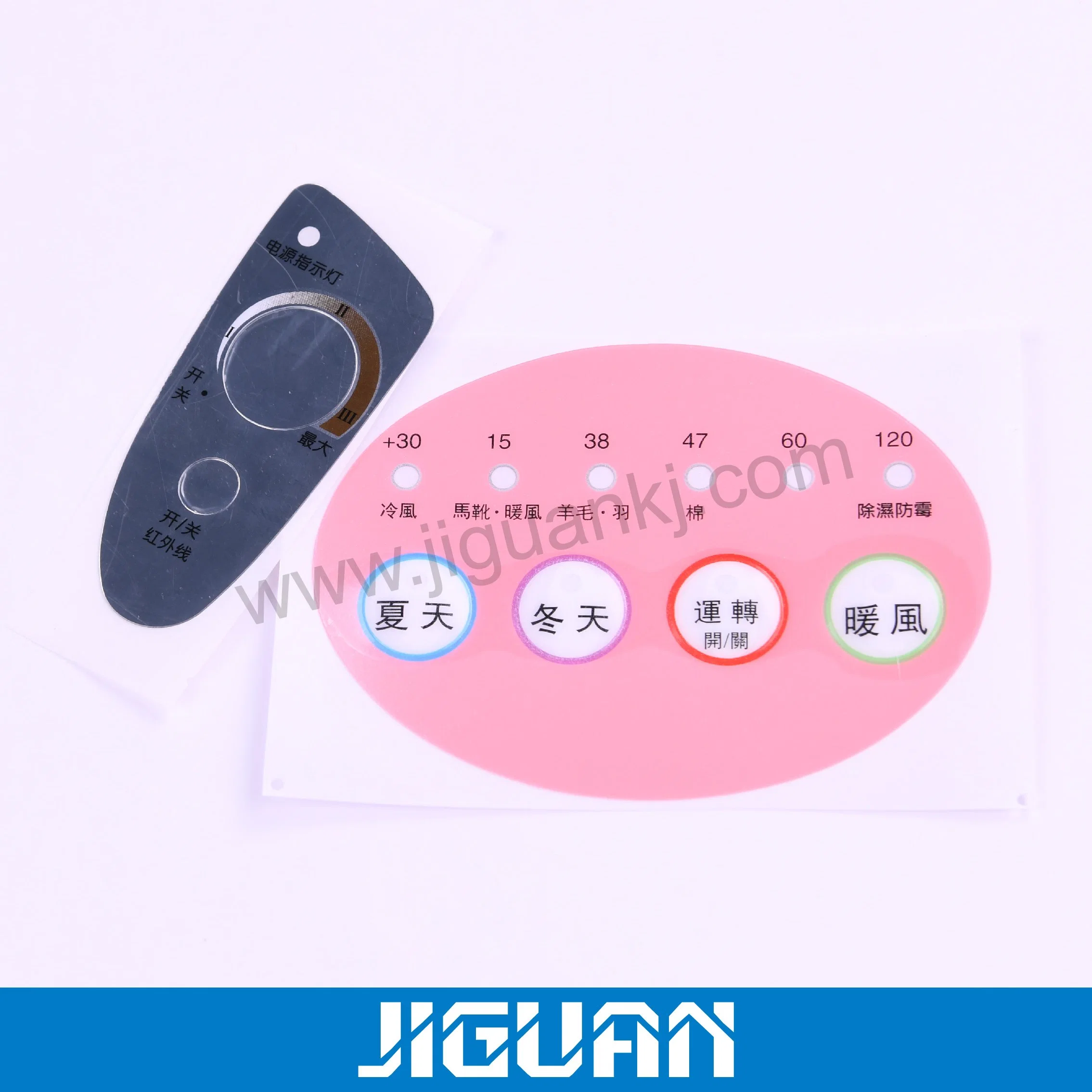 Waterproof Panel Plus Bottons Membrane Switch