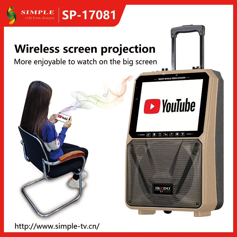 Sp-17081 Smart Portable Trolley TV with Multifunctions