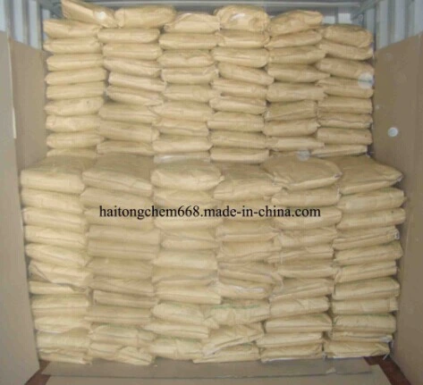 Food Additives Sodium Citrate CAS No.: 6132-04-3