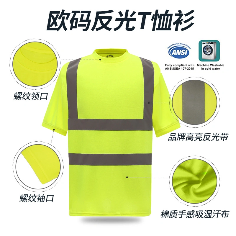 Reflective Vest Short Sleeve T Shirt Cycling Outdoor Safety Clothing