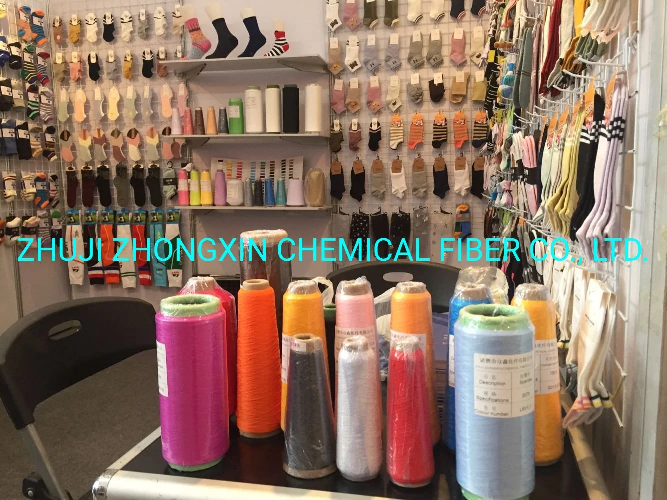 High Elastic 70/24/2 Nylon Copy Yarn Dope Dyed Polyester Yarn