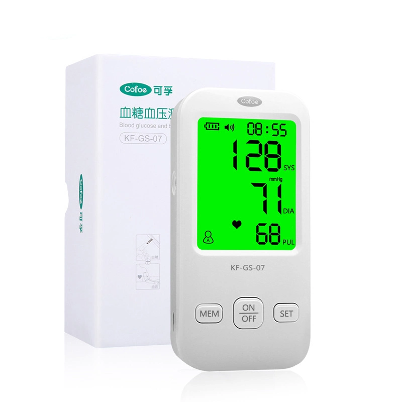 Easy Control Electronic Blood Glucose Meter