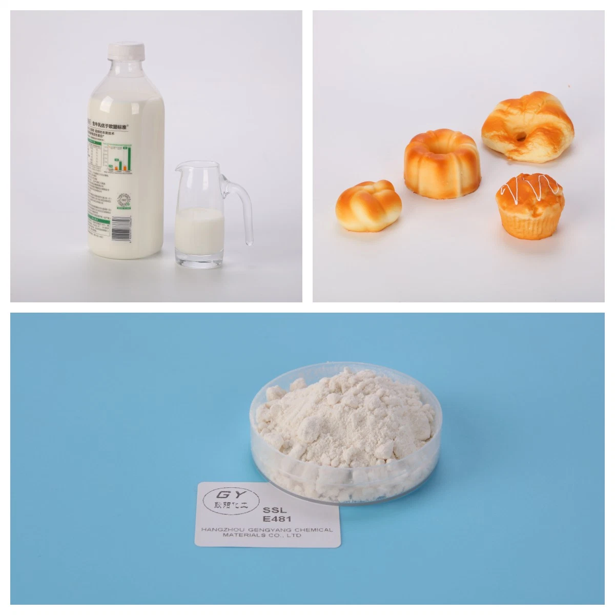 Food Emulsifiers Sodium Stearoyl Lactylate High quality/High cost performance Row Powder Ingredient