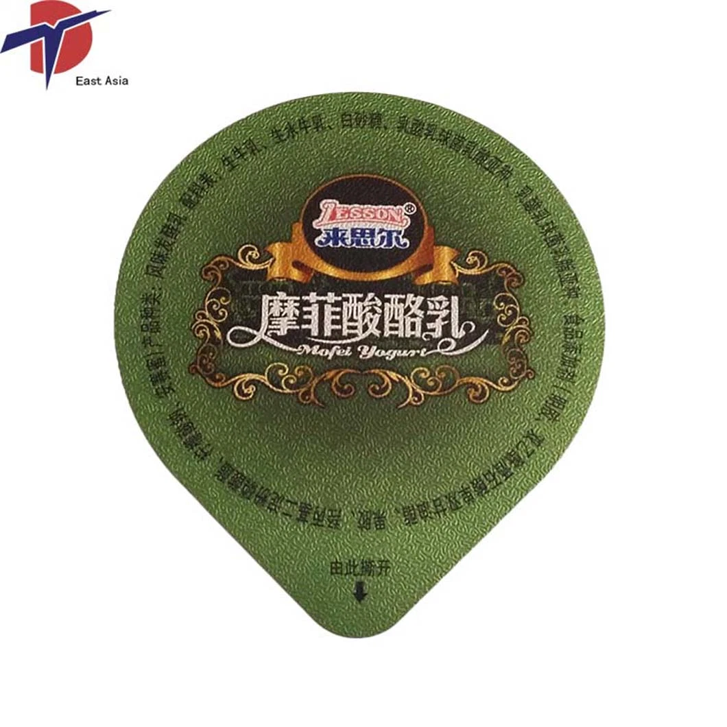 Customized Aluminum Foil Lids Coated Plastic Heat Sealing Film