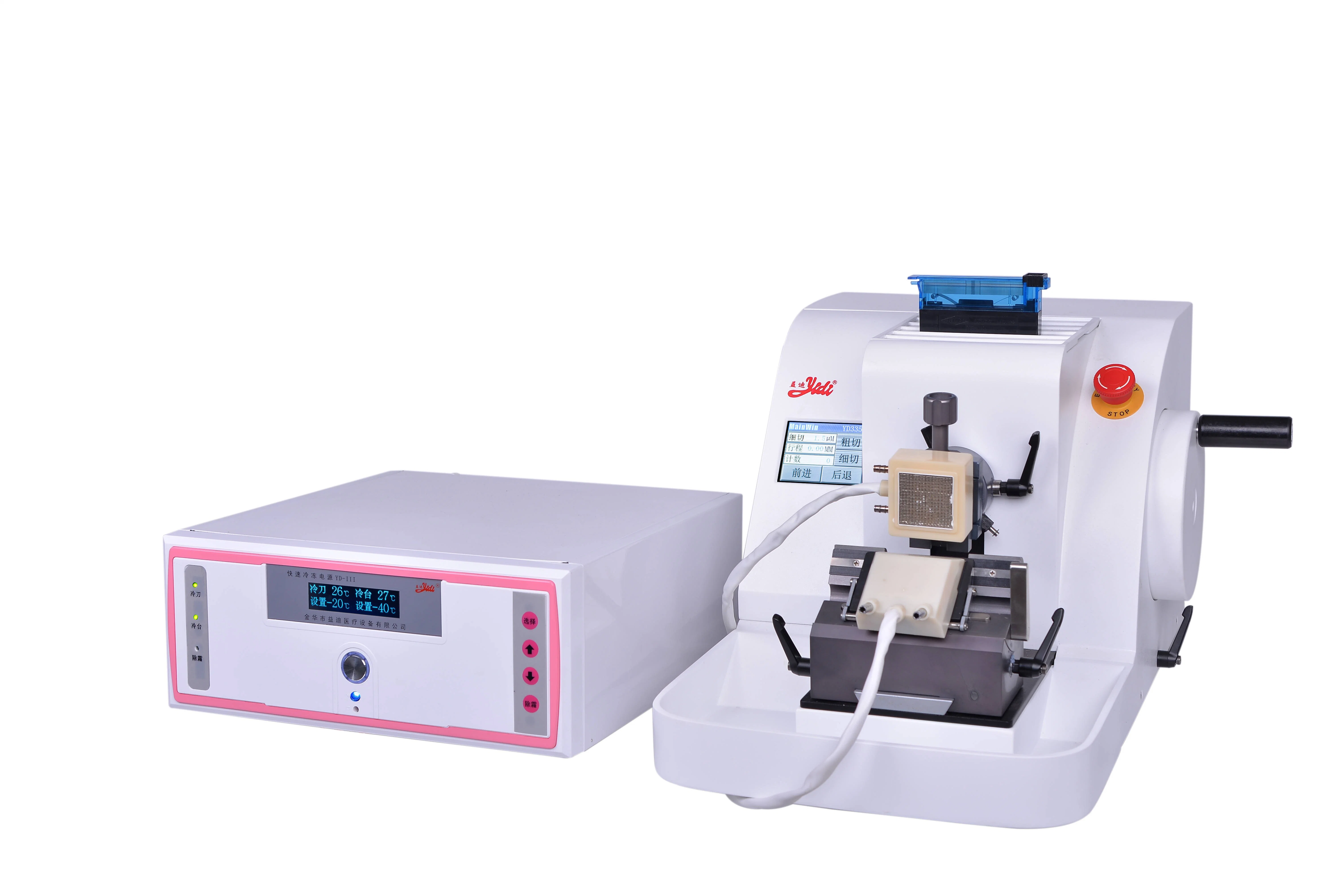 Medical Pathological Automatic Microtome for Pathology Lab