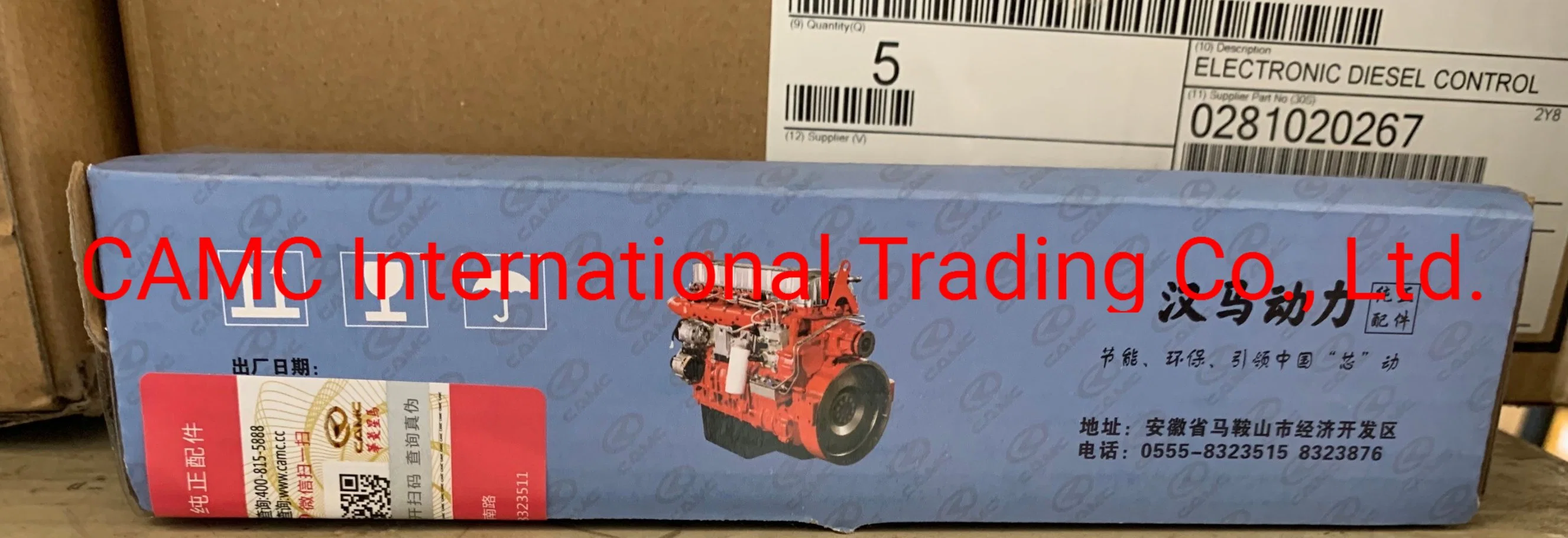 618DA1007001A China High quality/High cost performance  CAMC Valve Intake