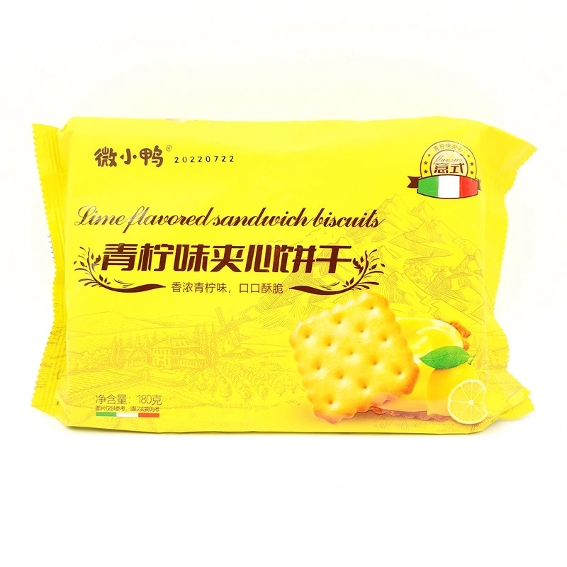 Quyuan Factory Cheese Crackers Biscuits Cookies Snack