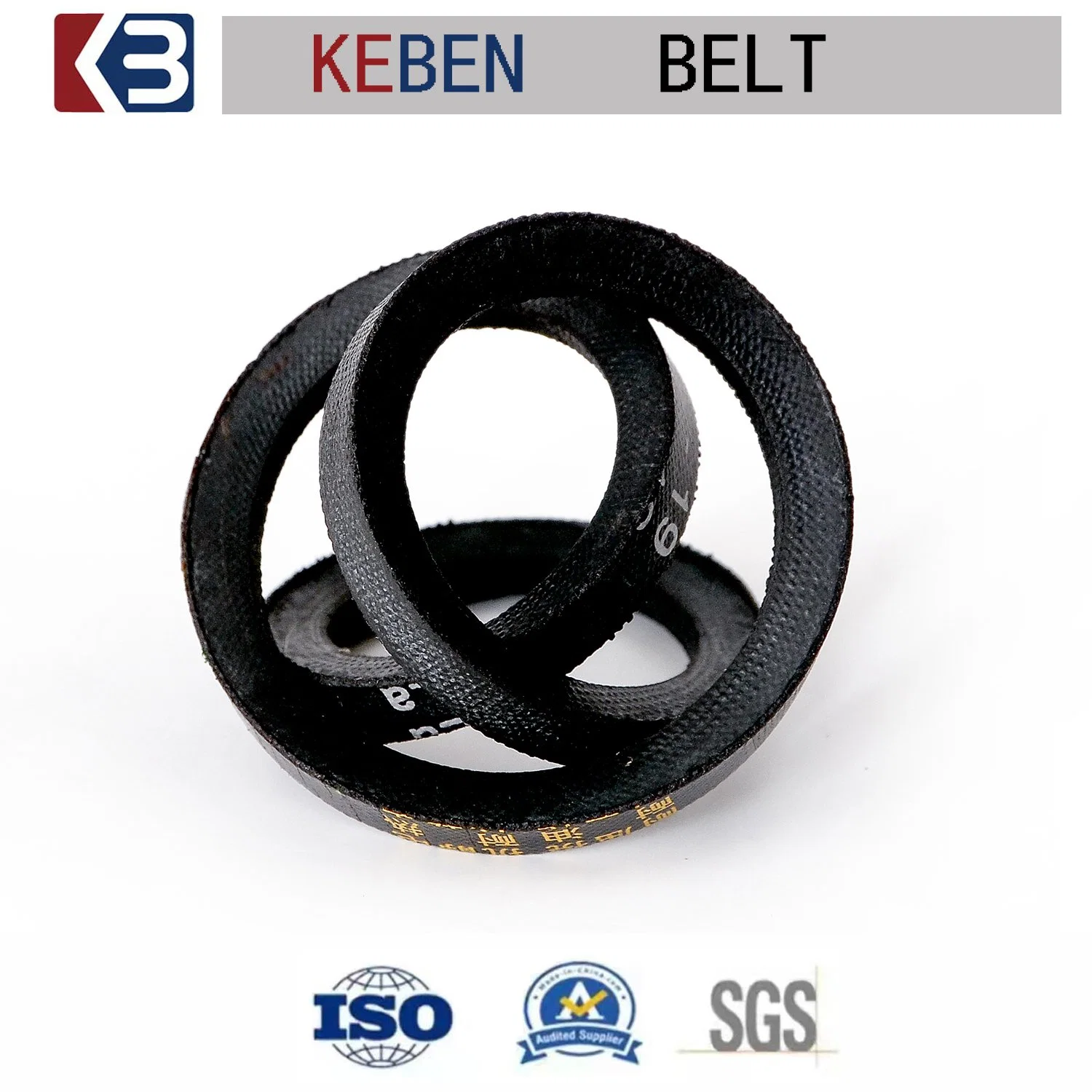 M23 M24 V Belt Drive Belt for Packing Machine