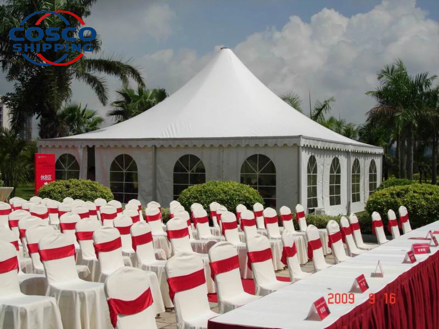 Factory Price Waterproof Marquee Outdoor Pagoda Tent for Wedding Event Party