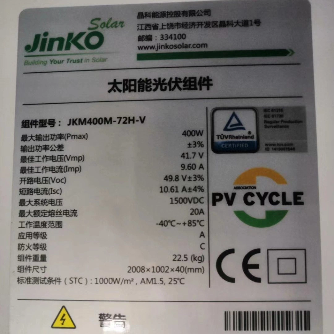 2021 Jinko New Products Mono 410W Half Cell 144cells Solar Panel 12 Years Quality Warranty