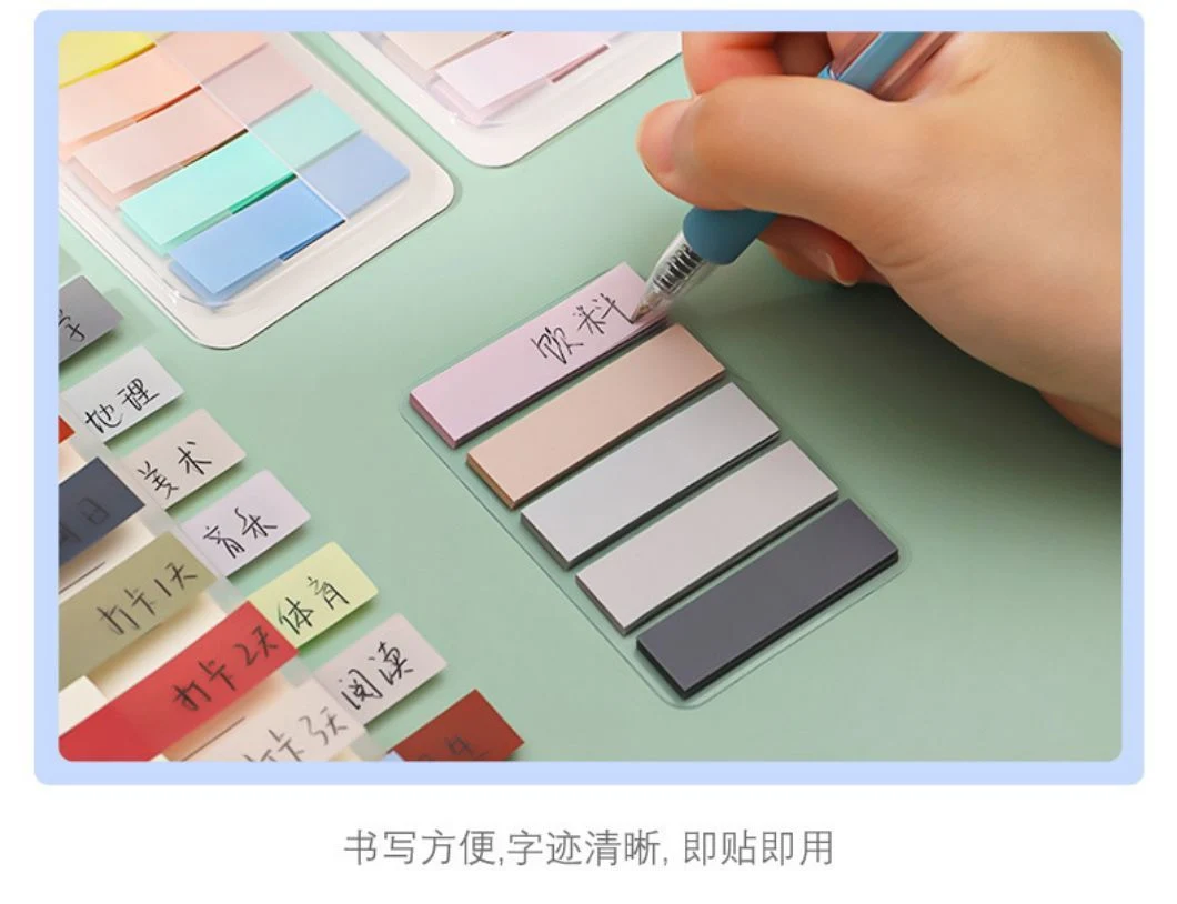 Students Convenient Sticky Note Simple Creative Pet Color Post Notes It Loose-Leaf Index Paste for Office Bookmark