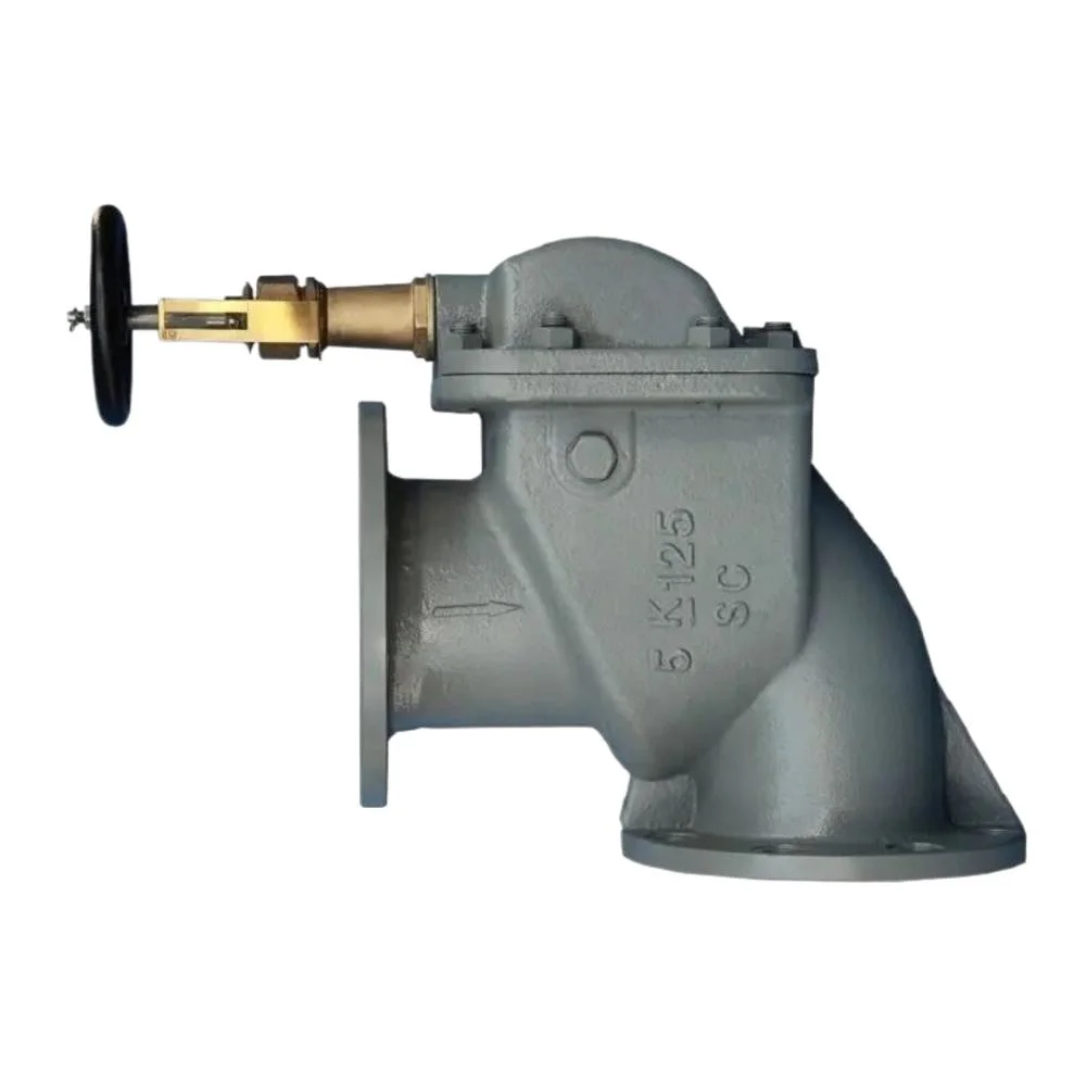 JIS F3060 Cast Steel Straight/Angle Type Storm Valve Storm Drain Gate Check Valve