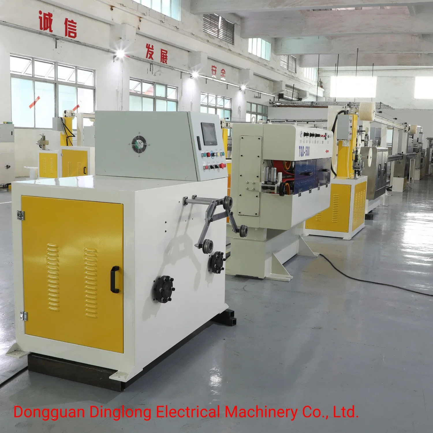 PVC Wire and Cable Extrusion Production Line