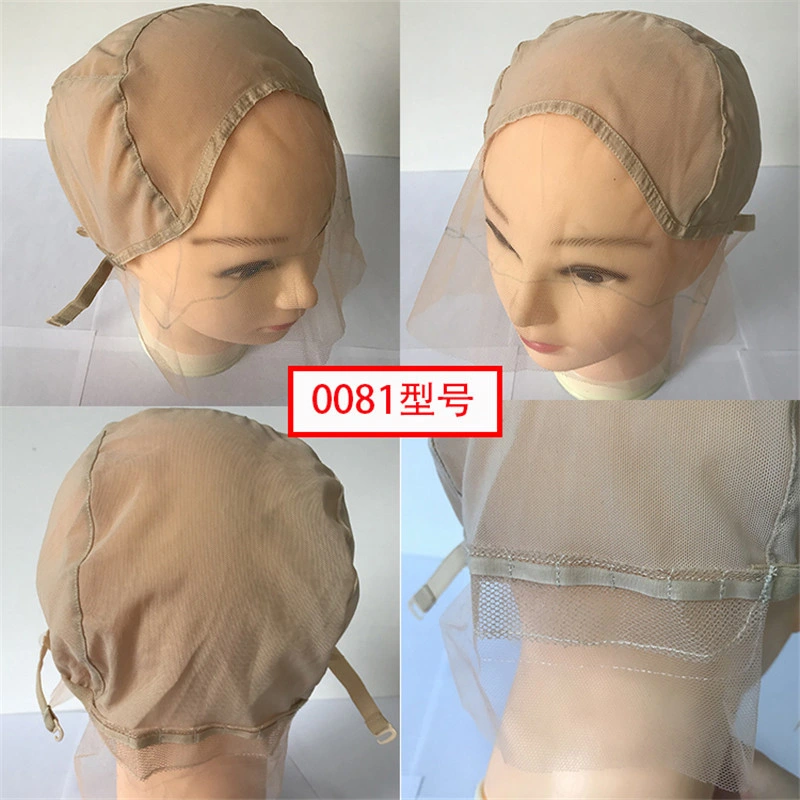 Pour la fabrication de perruques Wig Caps Full Lace Wig tissage Pac Machine de base de maille fait extensible de taille moyenne avec Net de la sangle réglable