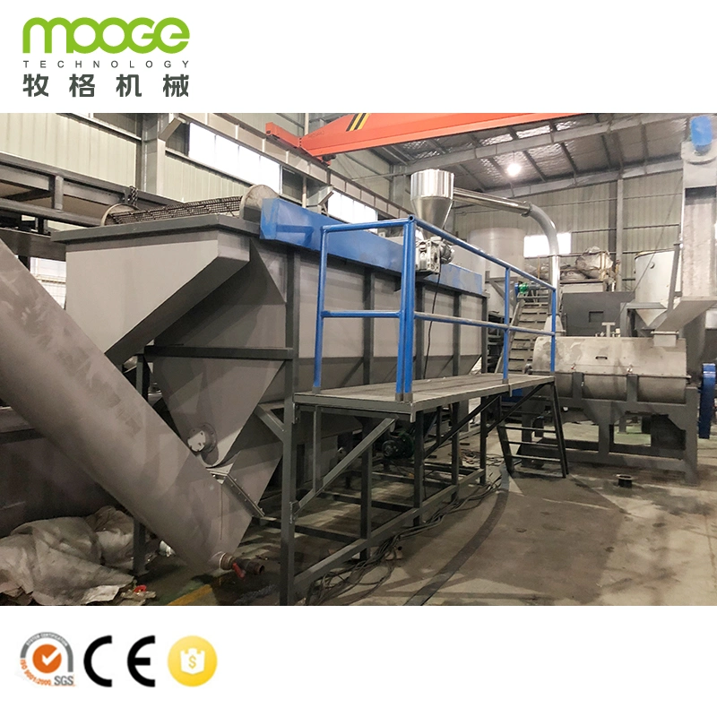 MOOGE pet bottle flake recycling washing line with top quality