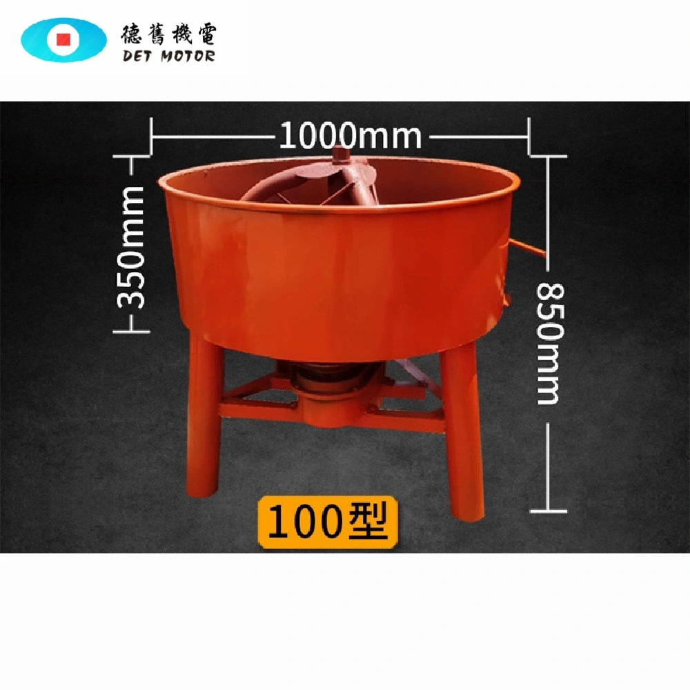 M-100 Stirring Machine Portable Castable Cement Concrete Mixer