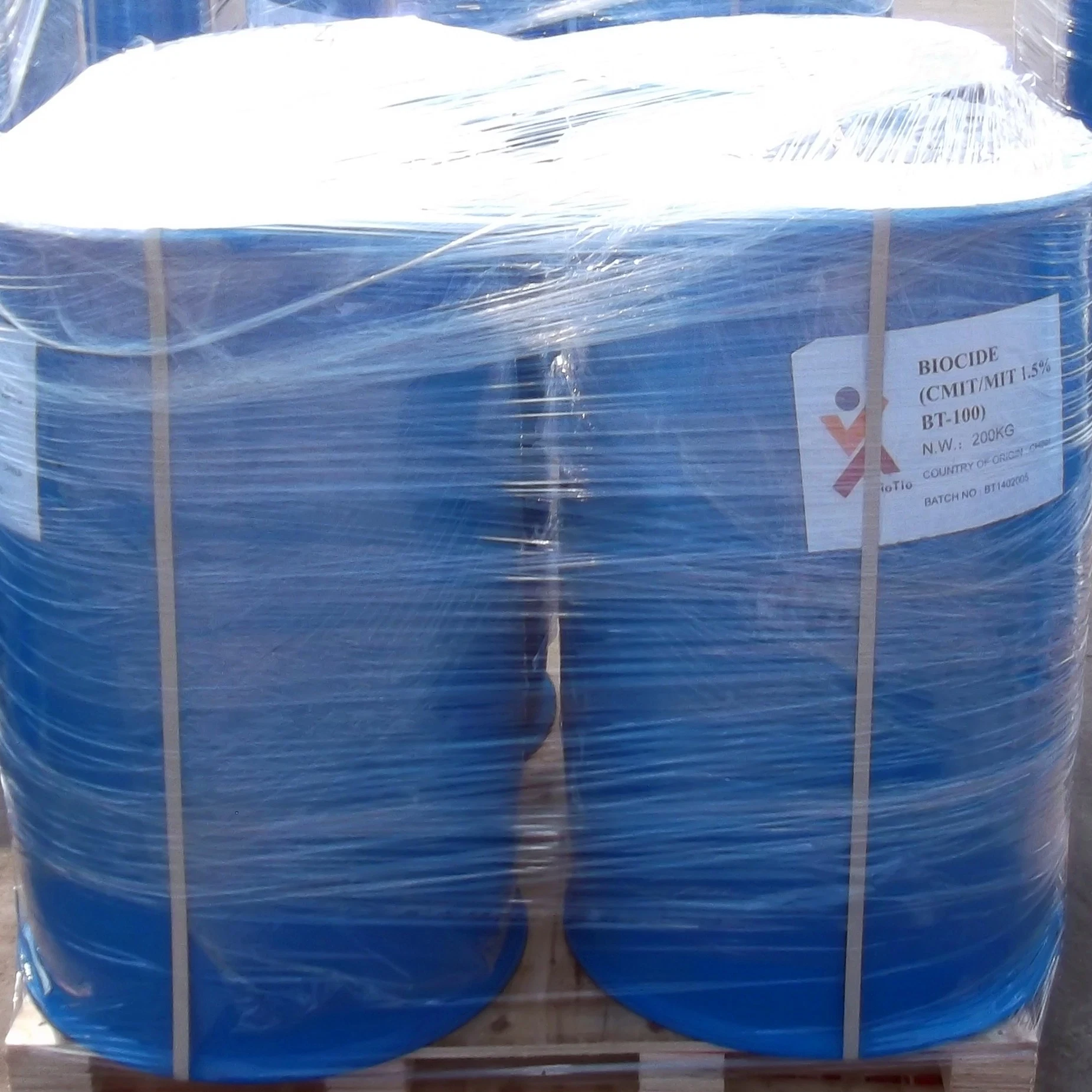 Polyhexamethylene Biguanide Hydrochloride 32289-58-0 Phmb