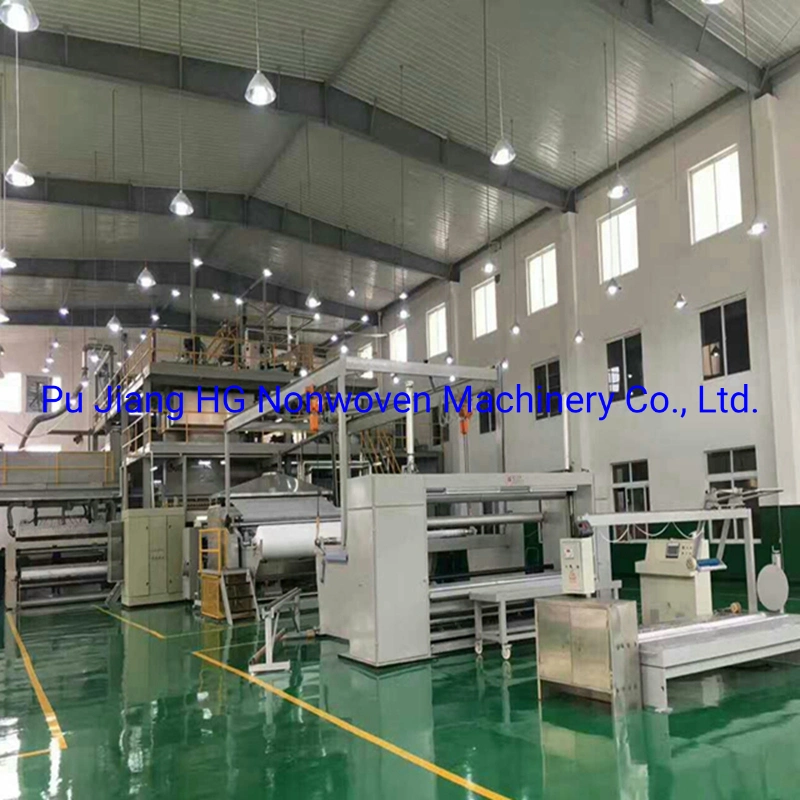 Hg-3200 SMS Spunbond and Meltblwon Nonwoven Fabric Making Machine