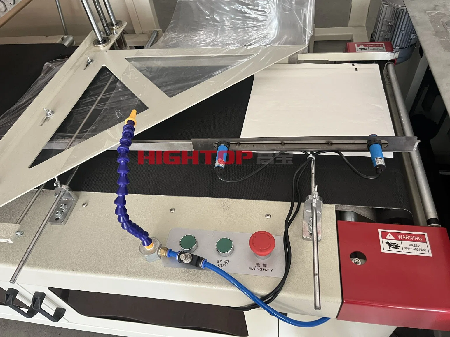 Heat Shrink Packaging Machine Film Packing Machine Pack Hamburger Paper