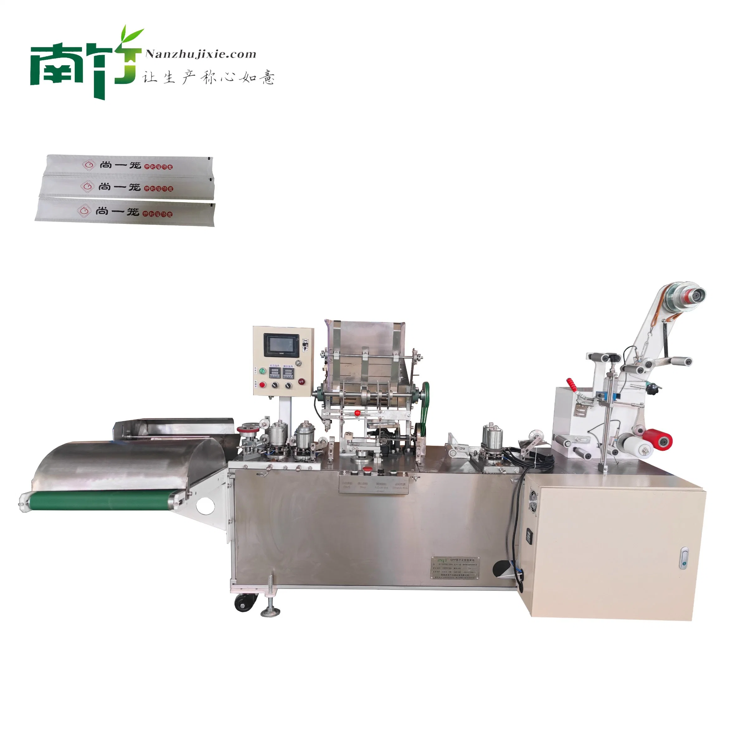 Four Side Seal Chopsticks Packaging Machine with Lamination Paper Packaging