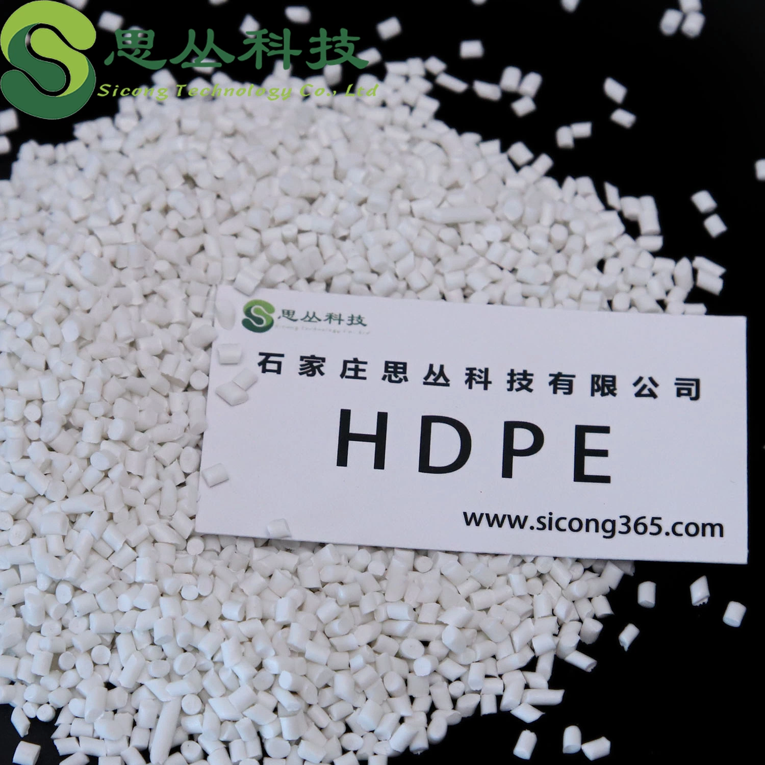 Injection Molding HDPE with High Processing Efficiency/HDPE for Toys/Plastic Raw Material Granules HDPE