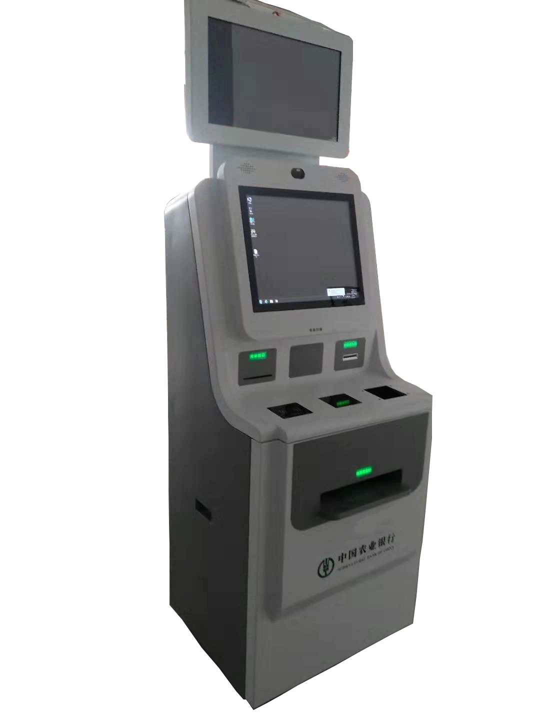 Interactive Medical Care Self Service Kiosk Supporting Medical Book Allocation Bank Card Reading