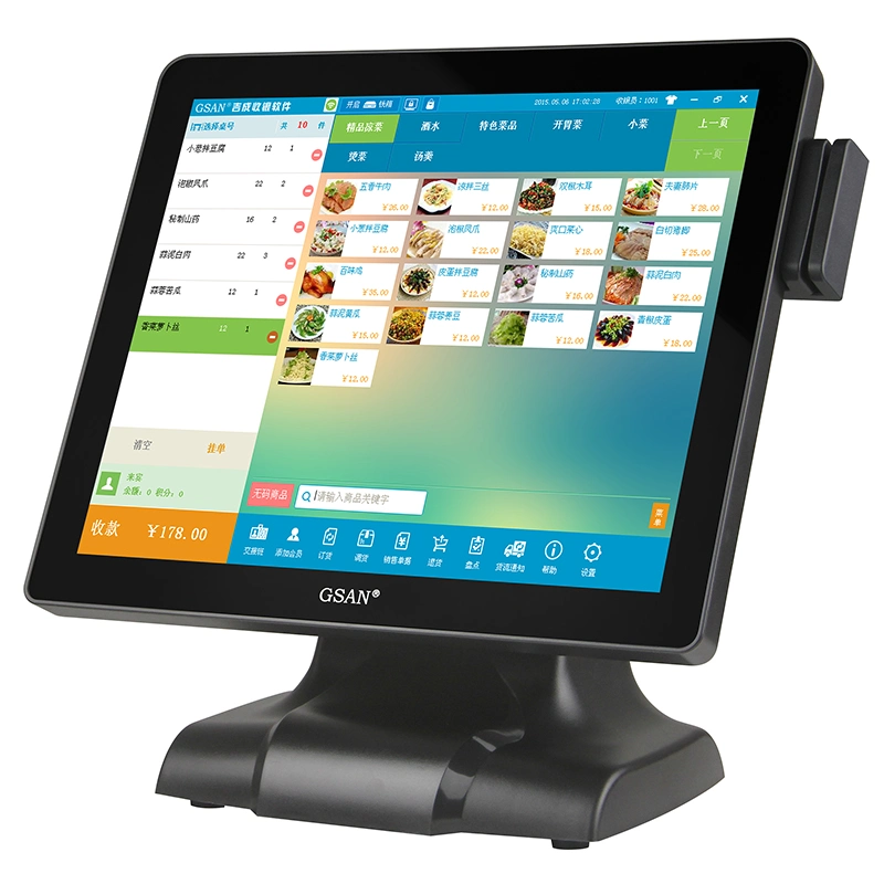 17 Inch Touch Screen POS System Restaurant Cash Register