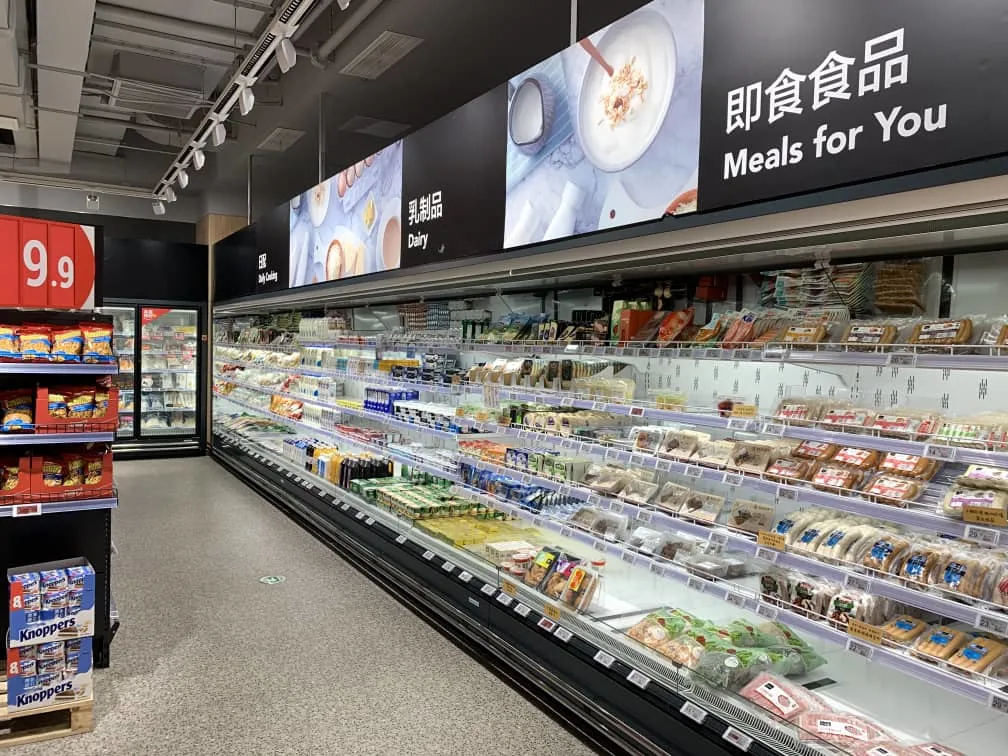 Supermarket Upright Glass Door Display Fridge Refrigeration Equipment Supermarket Freezer