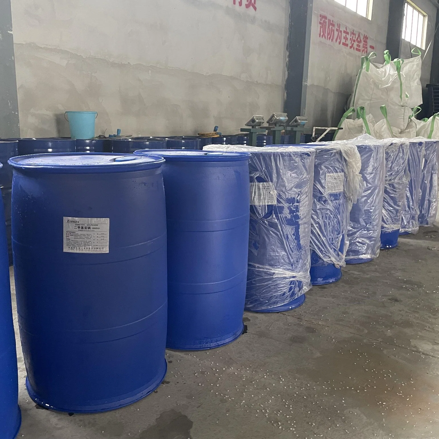 Current Stock DMSO High quality/High cost performance CAS 67-68-5 Dimethyl Sulfoxide