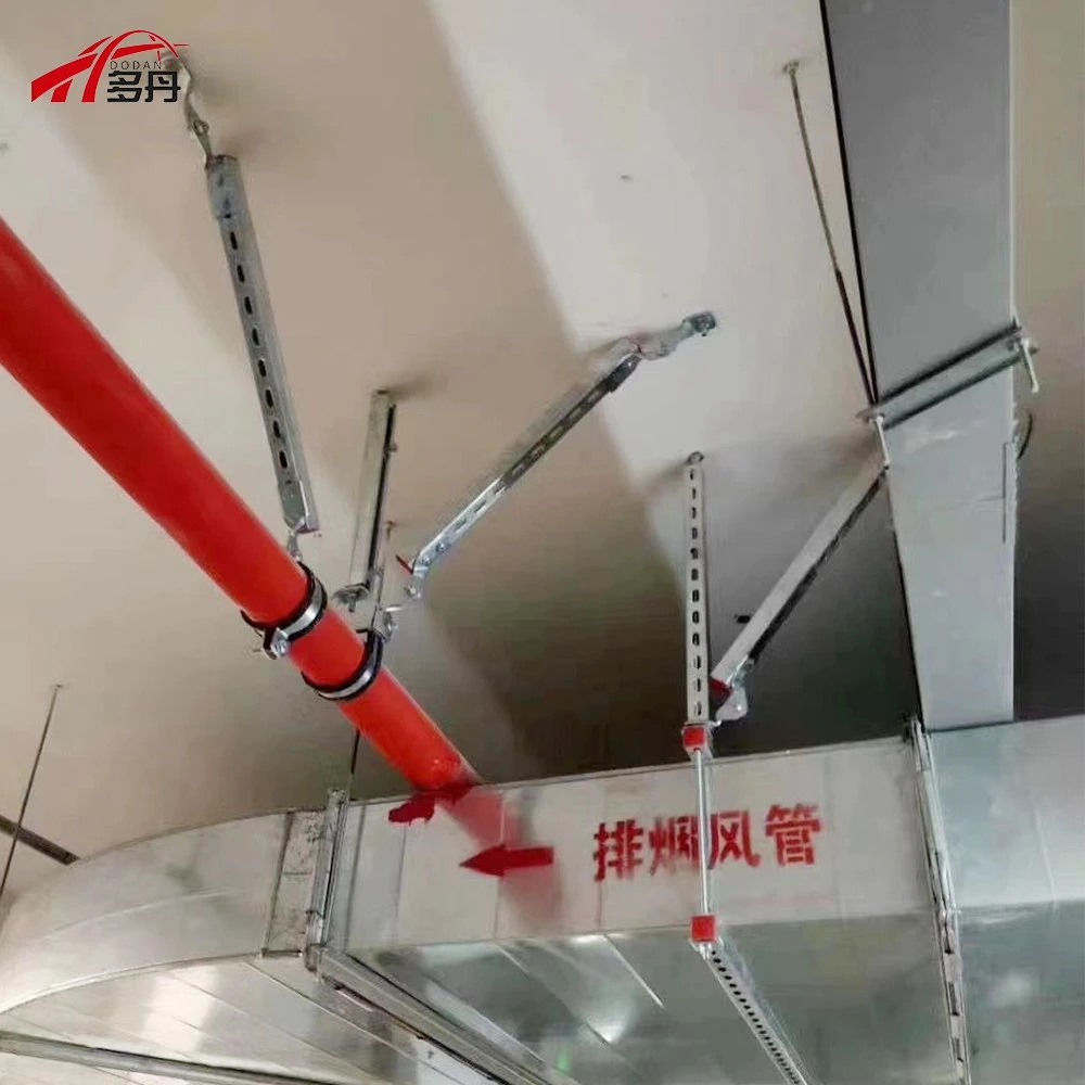 Suspension Seismic Bracing System Steel Support for HVAC Duct/Conduit/Cable Tray