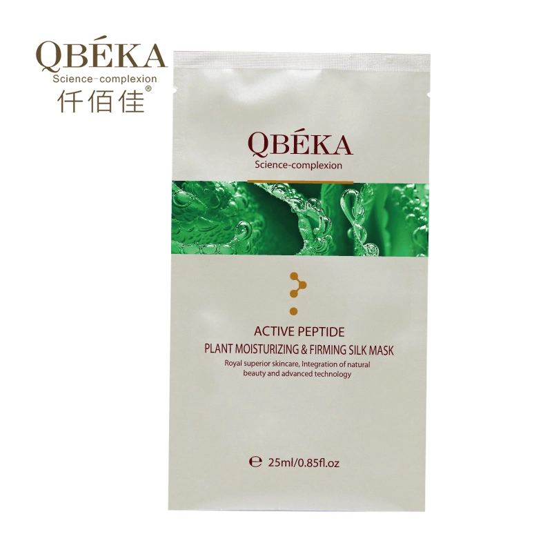 Wholesale/Supplier Skin Care Mask Qbeka Active Peptide Plant Moisturizing & Anti-Wrinkle Silk Mask 25ml*5PCS