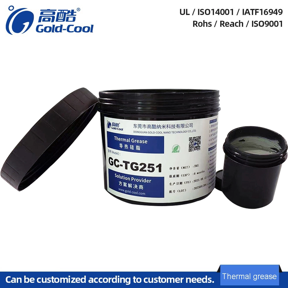 Silicone Grease of Heat Dissipation Module of Electric Heating Reactor Can Be Sold as Samples