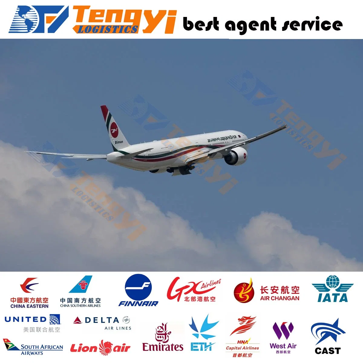 DDP Air Shipping Agent Logistic Service From Shanghai to Kokomo/Evansville/Terre Haute USA