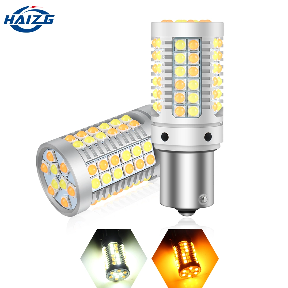 Haizg Newest Car LED Bulb Turn Signal Light LED Auto Bulb Brake Lighting