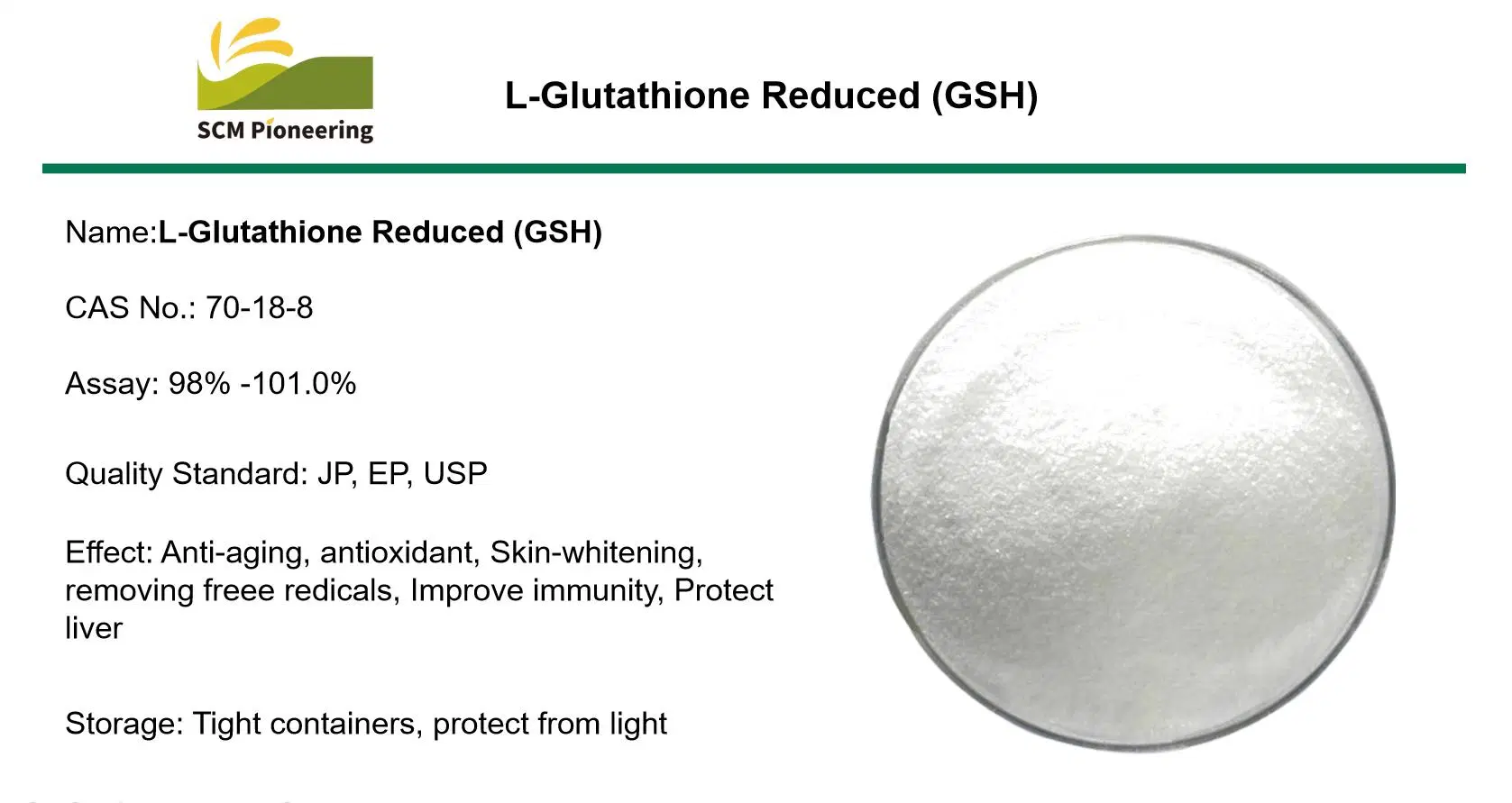 L-Glutathione снижение USP для пищевая добавка