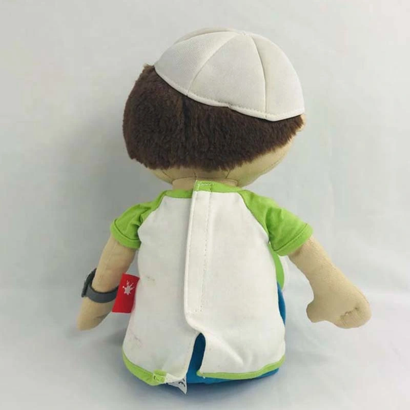 Custom Mascot Toy 25cm Smiley Stuffed Soft Plush Toys Doll for Boys